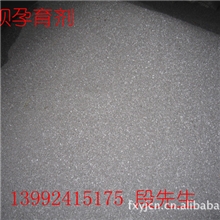 专利球铁孕育剂