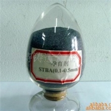 厂家供应孕育剂STBA