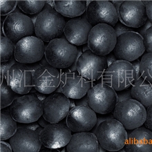 节能磷铁&mdash;球状、粒状、低碳低钛磷铁、低碳磷铁，郑州汇金