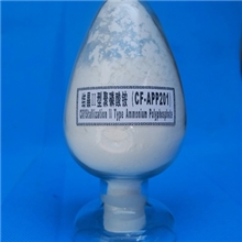 结晶II型聚磷酸铵（KS-APP201）厂家直销