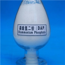 磷酸氢二铵厂家直销，欢迎来电咨询