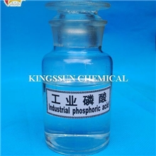供应工业磷酸（85酸）厂家直销，欢迎来电咨询