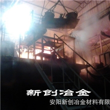 硅钙粉Ca26Si50特价销售