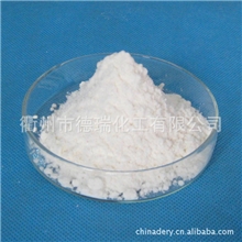 供应左旋氨基二醇精制左旋氨基物