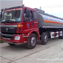 供应正品盐酸工业级