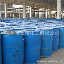 供应优质三甲基一氯硅烷