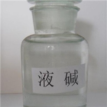 供应液碱32%离子膜液碱质量稳定，价格优惠
