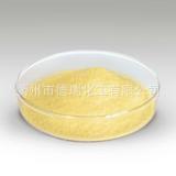 供应对硝基苯乙酮对硝基乙酰苯