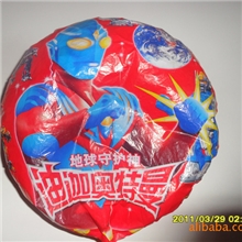 优质硅粉,产气量40个球