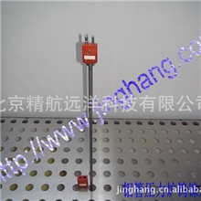 供应钨铼（W-Re5/26）高温热电偶