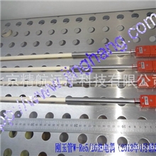 供应刚玉管进口快速插接头钨铼（W-Re3/25）热电偶