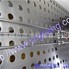 供应装配钼管钨铼（W-Re5/26）热电偶