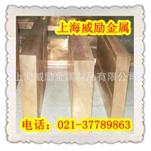 专业供应库存QAL10-3-1.5铝青铜棒高强度高耐磨价格优惠