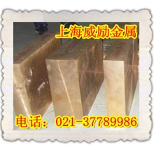 现货库存供应QAL10-3-1.5铝青铜棒高强度高耐磨