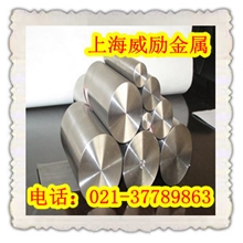 英科乃尔合金incoloy800