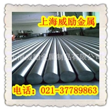 现货库存供应美国冶联Inconel600高温合金现货库存