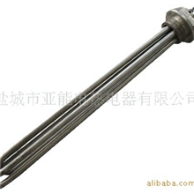 浸没式电热管，加热管