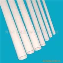 生产销售耐高压高温氧化铝陶瓷管