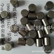 蒸发镀膜材料，有色金属合金靶，钛蒸发材料