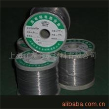 【厂家直供】镍铬丝镍铬发热丝镍铬合金电阻丝