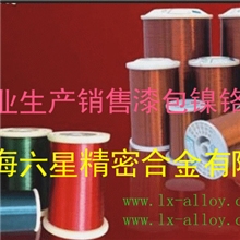 优价供应锰铜丝(图)