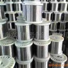 优价供应K型热电偶丝