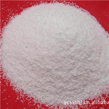 低价供应石英砂