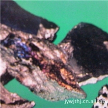 万佳铁合金有限公司优质供应钒铁质量保证欢迎来电定购