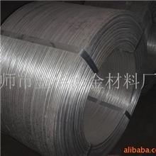 供应工业铝粉、发现者生产