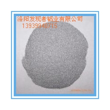 发现者铝业供应铝粉（10-300目）