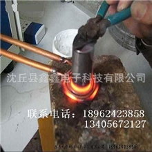 供应淬火加热设备