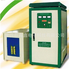 超音频加热设备SSF-260型、透热设备、加热炉、超音频透热