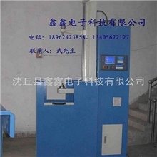 供应数控淬火机床、高频数控淬火机床、超音频淬火