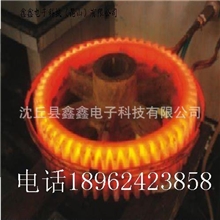 供应高频炉/淬火炉