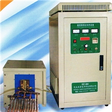 超音频感应加热设备SSF-60型