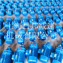 供应日邦摆线针轮减速机、变速机