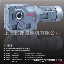 供应直角齿轮减速机、变速机