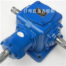 供应纺织机设备专用直角齿轮箱、齿轮箱纺织配件