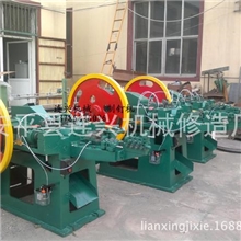 供应优质制钉机生产厂家