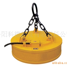 【工厂推荐】供应MW5-240L/2高温型起重电磁铁