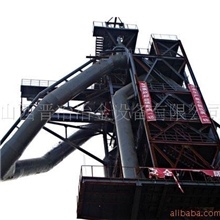 供应高炉无料钟炉顶(图)节能烧结机-镍矿烧结机-铬矿烧结机