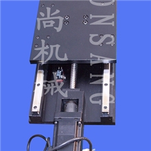 深圳平移工作台一维滑台一维工作滑台