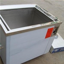 供应超声波，清洗设备，超声波清洗机，深圳清洗机