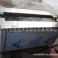 网纹辊清洗机，超声波清洗机，超声波，印刷清洗机，陶瓷辊清洗