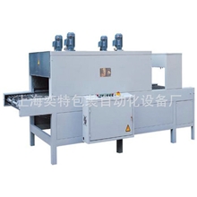 收缩机批发专业生产铝材收缩机