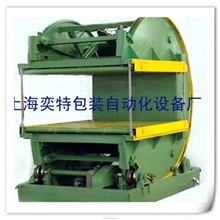 厂家专业供应180度翻转机工业翻转机电动翻转机