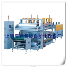 收缩机厂家厂家专业生产收缩机包装机