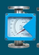 LZ智能金属浮子管流量计
