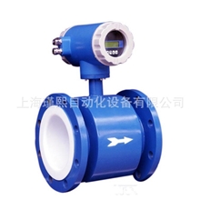 空调水流量计