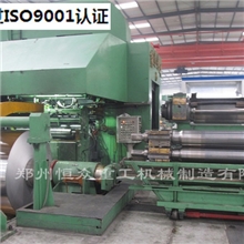 铝制品成型设备连轧生产线铝冷轧机